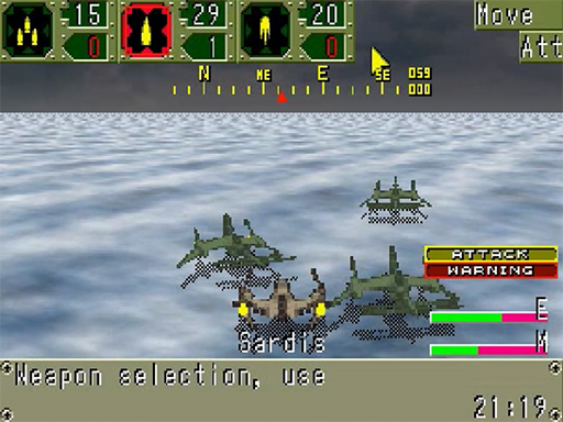 Heir of Zendor The Legend and The Land title screen for Sega Saturn
